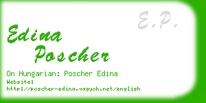 edina poscher business card